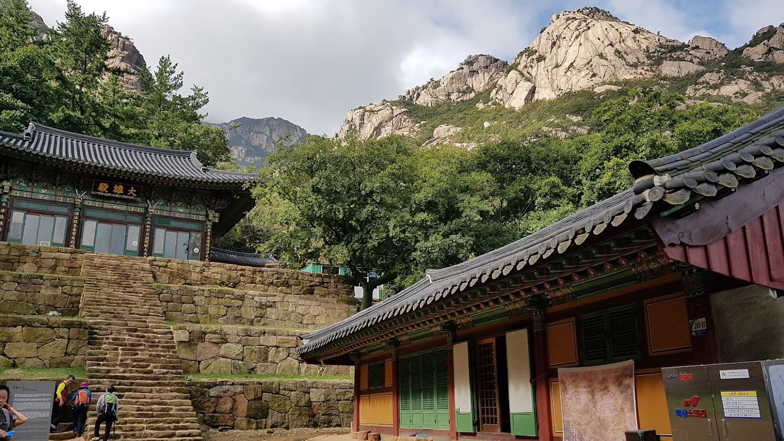 Jeollanam-do in the southwest of Korea — Wolchulsan, Suncheon Bay and Namwon